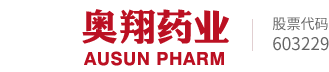 海口黎阳文化艺术策划有限公司药业
